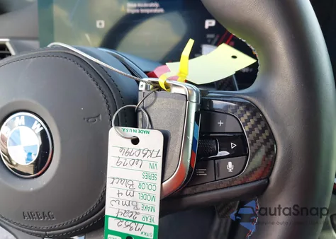 2024 BMW M4 Competition z USA, uszkodzony, nr VIN WBS33AZ0XRCN76079